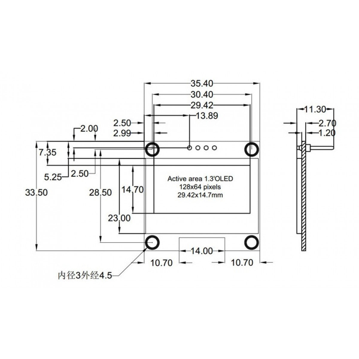 HS13L03W2C01 – 1.3” I²C OLED Display | SH1106 | 128x64 Pixels